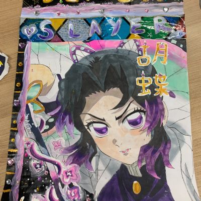 Year 7 & 8 Entry ~ Demon Slayer by Kosi Ozoani